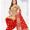 Mayur Garima Vol 13