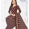 Mayur Garima Vol 13