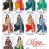 Mayur Garima Vol 13