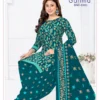 Mayur Garima Vol 13