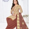 Mayur Garima Vol 13