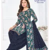 Mayur Garima Vol 13