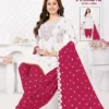Mayur Pehnava Vol 12 Dress Material