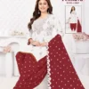 Mayur Pehnava Vol 12 Dress Material