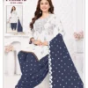 Mayur Pehnava Vol 12 Dress Material