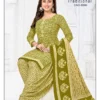 Mayur Tarditional Vol 10