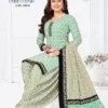 Mayur Tarditional Vol 10