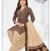 Mayur Tarditional Vol 10