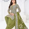 Mayur Tarditional Vol 10
