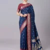 Mb 1109 Premium Soft Banarasi Silk Zari Weaving Saree Collection