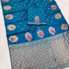 Mb 6316 Premium Banarasi Silk Zari Weaving Saree Collection
