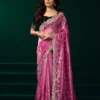 Meera 332 Party Wear Sequence Embroidery Worked Net Saree Collection