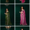 Meera 332 Party Wear Sequence Embroidery Worked Net Saree Collection