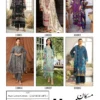 Mishri Muskan Vol 10