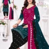 Mishri Super Bandhej Vol 8