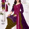 Mishri Super Bandhej Vol 8