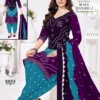 Mishri Super Bandhej Vol 8