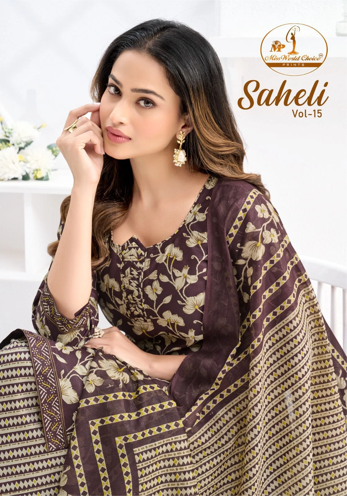 Miss World Saheli Vol 16