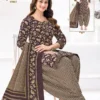 Miss World Saheli Vol 16