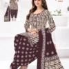 Miss World Saheli Vol 16