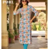 Passion Tree Pahel Vol 2