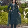 Passion Tree Satarangi Vol 1