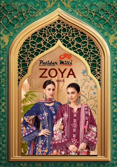 Patidar Mill Zoya Vol 5