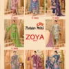 Patidar Mill Zoya Vol 5