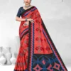 Premier Saravani Vol 24