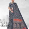 Premier Saravani Vol 24