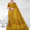 Premier Saravani Vol 24