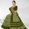 Premier Saravani Vol 24