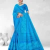 Premier Saravani Vol 24