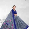 Premier Saravani Vol 24