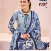 Rahifab Rich Pearl Vol 1