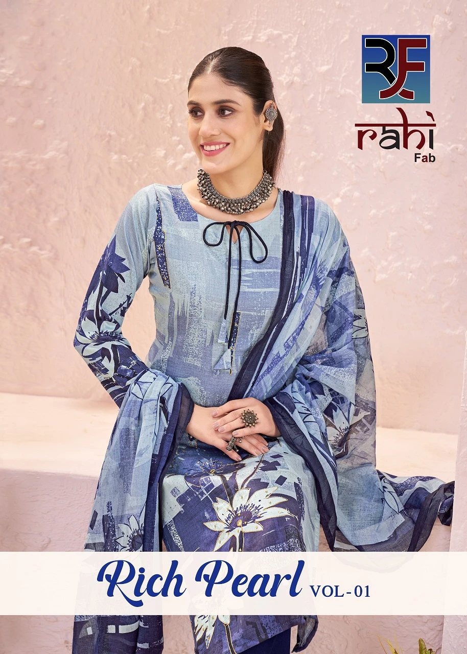 Rahifab Rich Pearl Vol 1