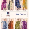 Rahifab Rich Pearl Vol 1