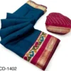 Rajyog Chandrama Soft Mul Cotton Plain Saree Collection