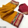 Rajyog Chandrama Soft Mul Cotton Plain Saree Collection