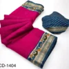 Rajyog Chandrama Soft Mul Cotton Plain Saree Collection