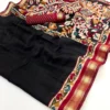 Rajyog Chandrama Soft Mul Cotton Plain Saree Collection