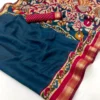 Rajyog Chandrama Soft Mul Cotton Plain Saree Collection