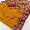 Rajyog Chandrama Soft Mul Cotton Plain Saree Collection