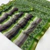 Rajyog Mul Cotton D No 01 to 06 Unique Printed Zari Border Fancy Saree Collection