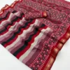 Rajyog Mul Cotton D No 01 to 06 Unique Printed Zari Border Fancy Saree Collection