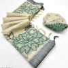 Rajyog Nakshtra 326001 to 06 Soft Cotton Fancy Saree Collection