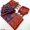 Rajyog Pavitra Patola 327001 to 05 Silk Patola Printed Saree Collection