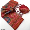 Rajyog Pavitra Patola Vol 2 Silk Patola Saree Collection
