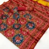 Rajyog Pavitra Patola Vol 2 Silk Patola Saree Collection
