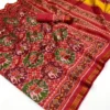 Rajyog Pavitra Patola Vol 2 Silk Patola Saree Collection